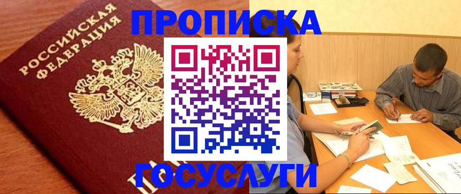 форма 3 в Кеми